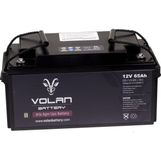 Volan Battery 12V 65Ah Akü kullananlar yorumlar